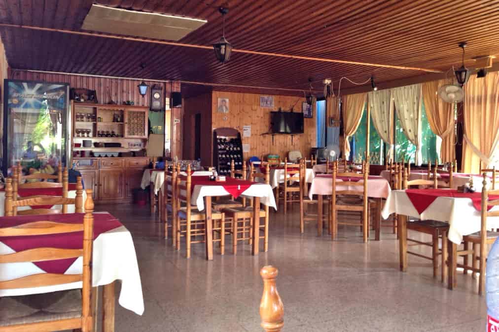Kafkaros Restaurant